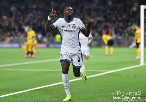 图拉姆补时绝杀！国米1-0年轻人 阿瑙失点比塞克失单刀